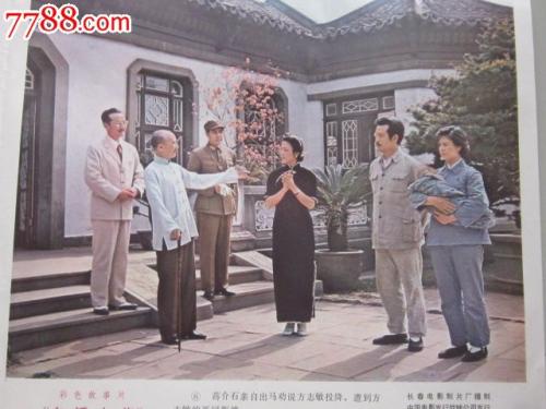 杜兰大学 Electronic Engineering Degree Certificate
